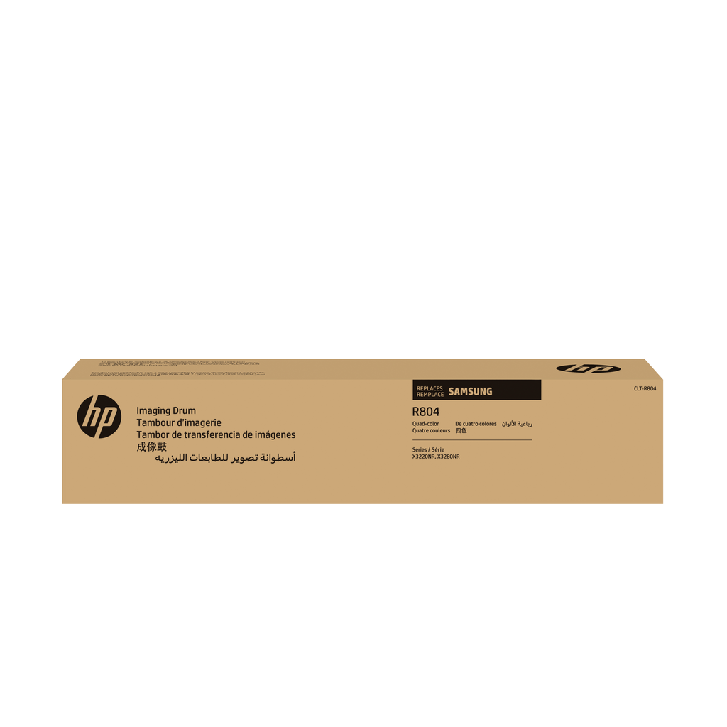 [SS673A] HP SS673A imaging drum