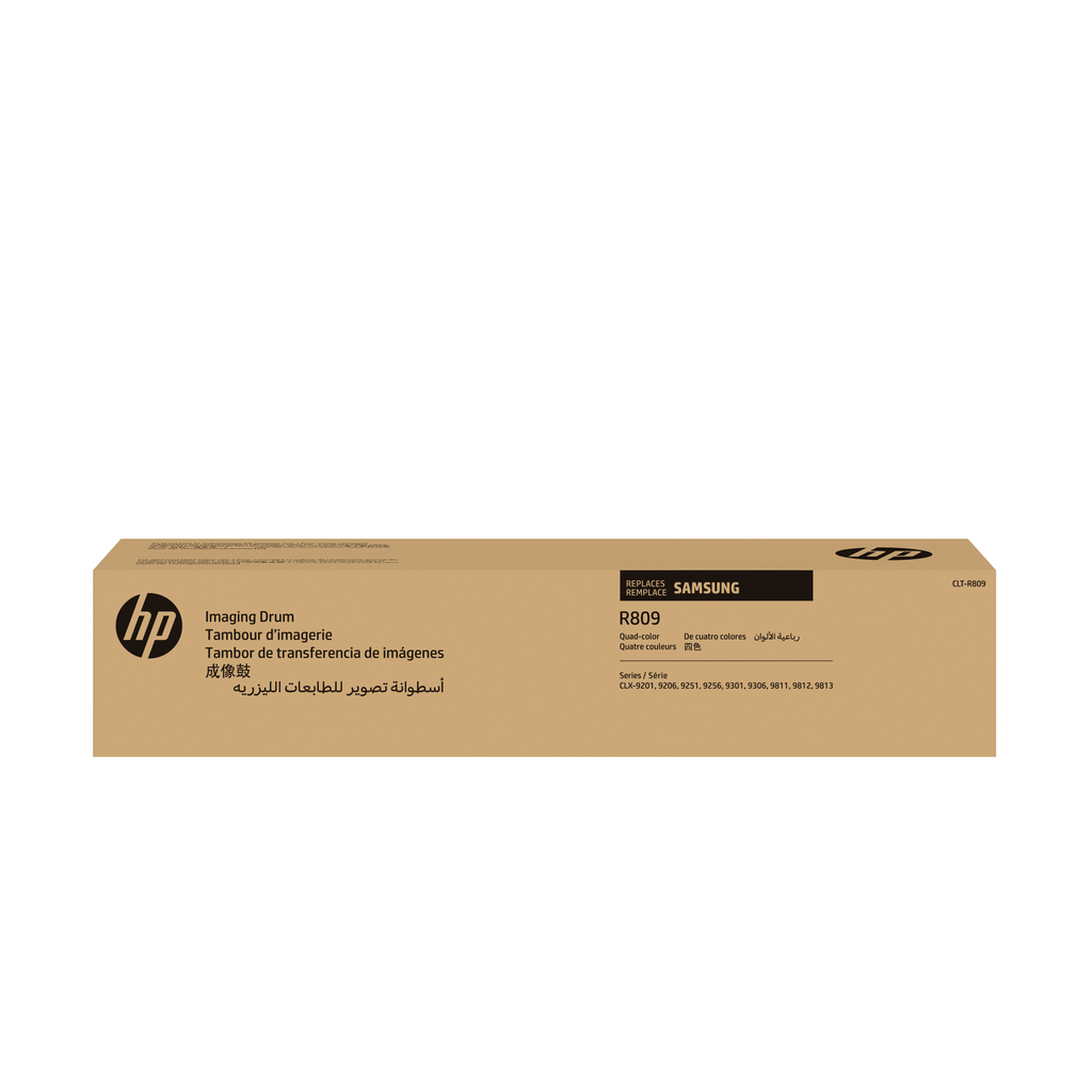 [SS689A] HP SS689A imaging drum