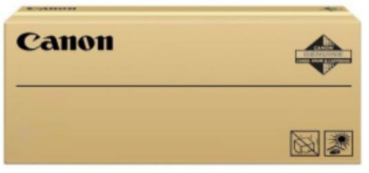 [FM00015000] Canon WT-201 / FM0-0015-000 waste toner box