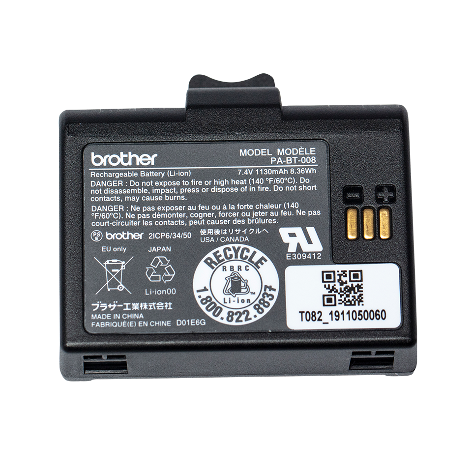 Brother PA-BT-008 rechargeable battery