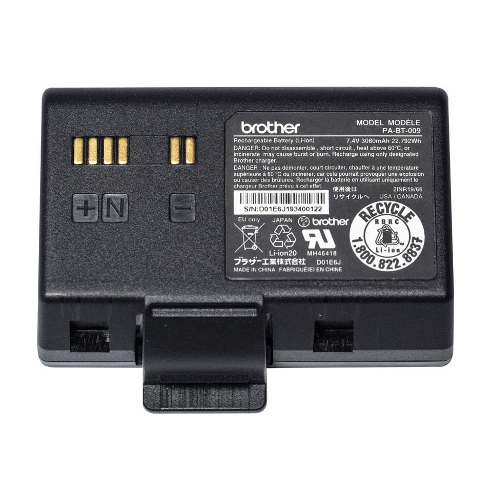 Brother PA-BT-009 rechargeable battery